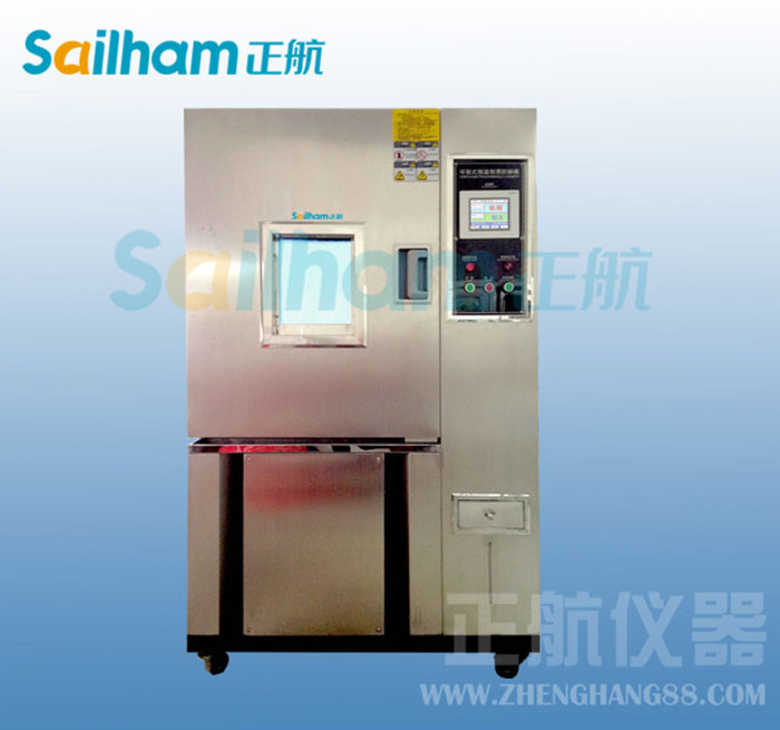 黑蒜發(fā)酵機(jī)