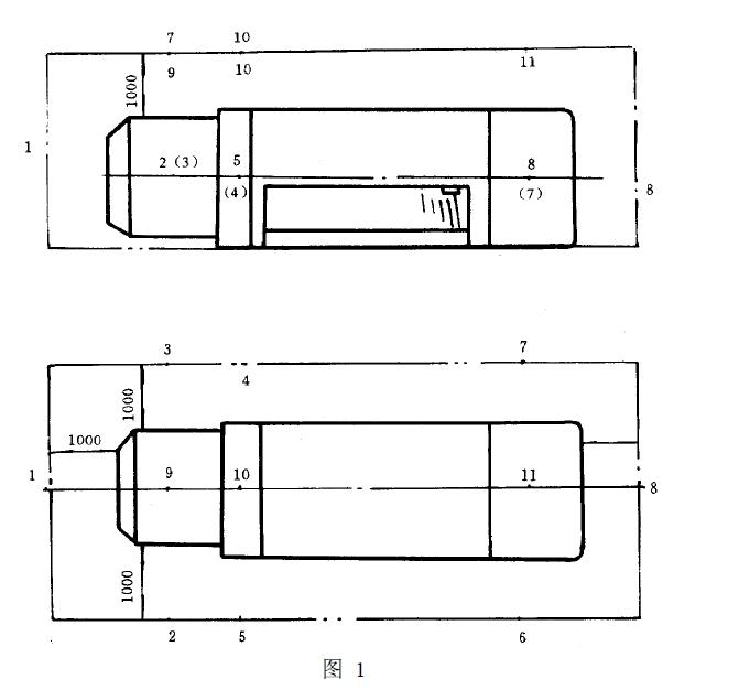 實(shí)測噪聲值減去修正值k1