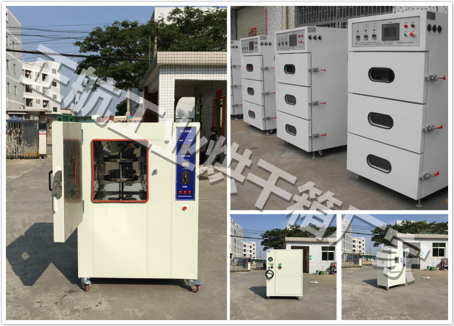 正航工業(yè)烘干箱生產(chǎn)廠家