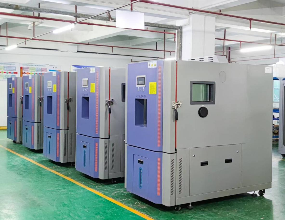 408L定制恒溫恒濕箱，300度高溫老化試驗箱
